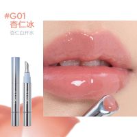 橘朵G01杏仁冰「杏仁白开水」 443