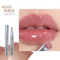 橘朵G05桃胶冰「藕粉裸棕色」 443