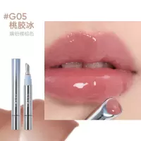 橘朵G05桃胶冰「藕粉裸棕色」 443