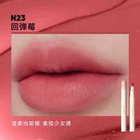 橘朵[秋冬限定]#N26 柔韧粉[低饱和裸灰粉色] NEW443