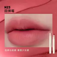 橘朵[秋冬限定]#N28 格调粉 碎银闪[烟熏感粉棕] NEW443