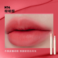 橘朵#N14 嘤嘤樱[不挑皮樱花粉]443