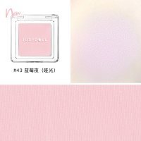 43蓝莓夜HOT腮紫