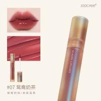 #07鸳鸯奶茶(贝壳)