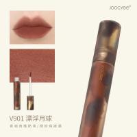 #V901漂浮月球(水墨)