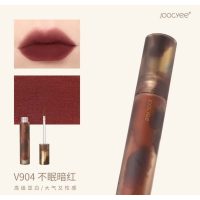 #V904不眠暗红(水墨)