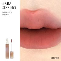 M13红豆旧诗(双头)