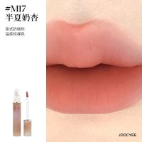 M17半夏奶杏(双头)