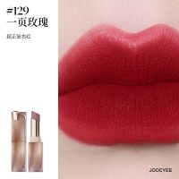 酵色129一页玫瑰 (粉雾)443