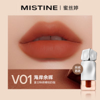 蜜丝婷[哑光]V01#海岸余辉443