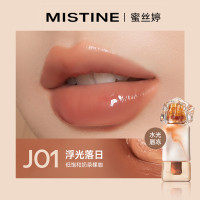 蜜丝婷泰式奶咖水光唇釉J01浮光落日443