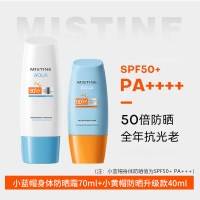 蜜丝婷110ml (40ml+70ml)443