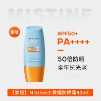 蜜丝婷40.0ml [第6代泰版]443