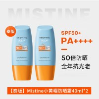 蜜丝婷80.0ml [第6代泰版]40ml*2 443