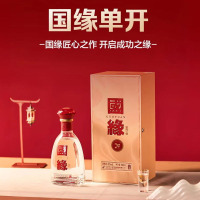 [42度原箱]国缘单开 醇厚高档白酒浓香型纯粮食酿造宴席商务酒水今世缘整箱500ml*6