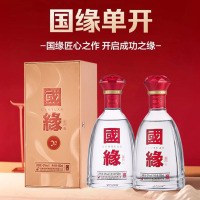 [单开双瓶]今世缘国缘单开42度500ml浓香型高端白酒婚礼婚宴箱装曲雅醇厚整箱500ml*2