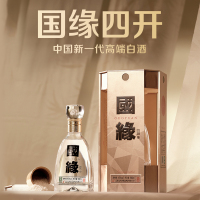[四开单瓶]国缘四开 幽雅醇厚高档白酒浓香型纯粮食酿造宴席商务酒水今世缘瓶装500ml*1