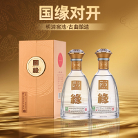 [对开两瓶]国缘对开 醇厚高档白酒浓香型纯粮食酿造宴席商务酒水今世缘瓶装500ml*2