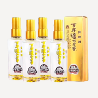 泸州老窖 窖龄60 52度 125ml *2瓶浓香型白酒