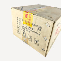 泸州老窖 浓香经典 52度 100ml*5瓶 浓香型白酒