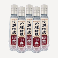 沱牌 t68 45度 100ml *5瓶 浓香型白酒