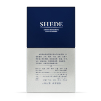 舍得米兰 52度 100ml *5瓶 浓香型白酒