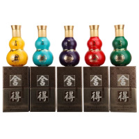 舍得 五福小酒 52度 100ml*5瓶礼盒装*1盒 浓香型白酒