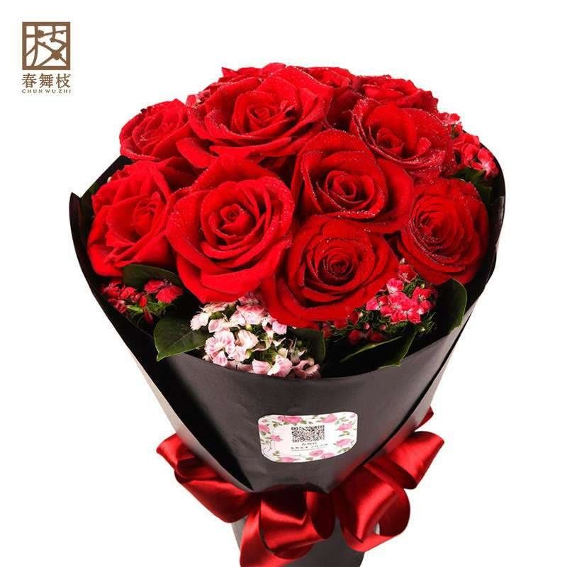 春舞枝 全国鲜花速递 11枝红玫瑰 生日结婚创意礼品 节日送花图片