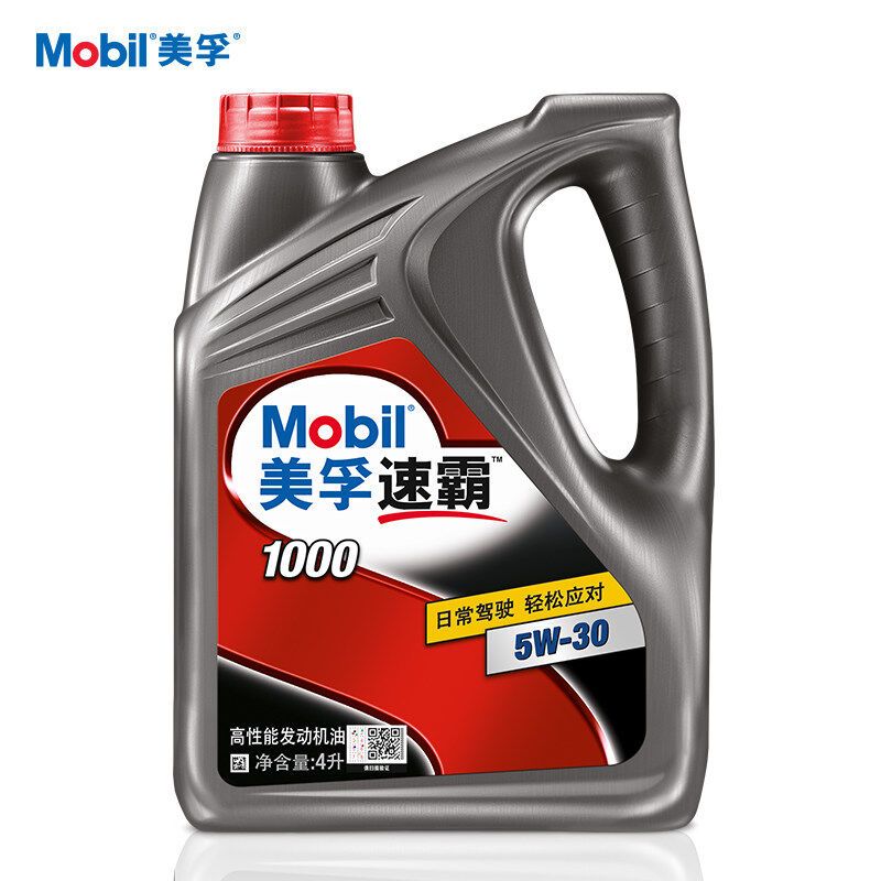 美孚（Mobil）速霸1000机油 4L*1瓶 5W-30（新老装包随机发）