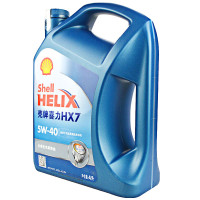 壳牌（Shell）蓝喜力Helix HX7 5W-40 合成机油 SN 4L