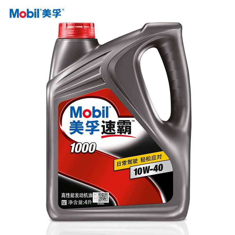 美孚（Mobil）速霸1000机油 4L*1瓶 10W-40（新老装包随机发）