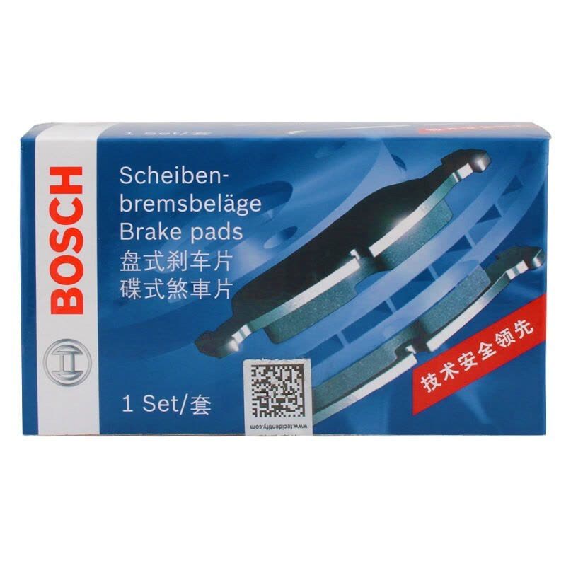 BOSCH/博世刹车片适用于 马自达睿翼/11款马自达6后刹车片 后片图片