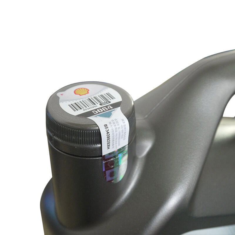 壳牌（Shell）超凡喜力 5W-40全合成机油 SN 4L