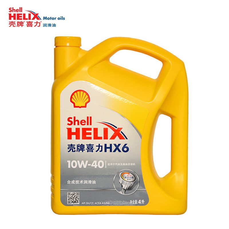 壳牌（Shell）黄喜力Helix HX6 10W-40 合成技术机油 SN 4L