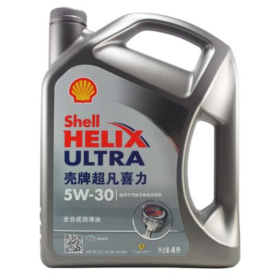 壳牌（Shell）超凡喜力 5W-30 全合成机油 SL 4L