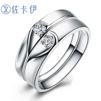 佐卡伊zocai 白18k金心形戒指 钻石结婚戒指情侣对戒 爱情密码系列送老婆礼物
