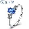 佐卡伊（zocai） 白18k金宝石戒指0.5克拉天然优质蓝宝石时尚戒指女戒 彩色宝石