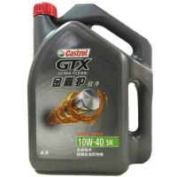 Castrol 嘉实多 金嘉护机油 汽车机油 润滑油SN 10W-40（4L装）