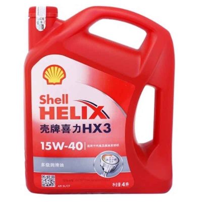 壳牌（Shell）红壳 红喜力润滑油HX3 15W-40 4L SL 汽车机油