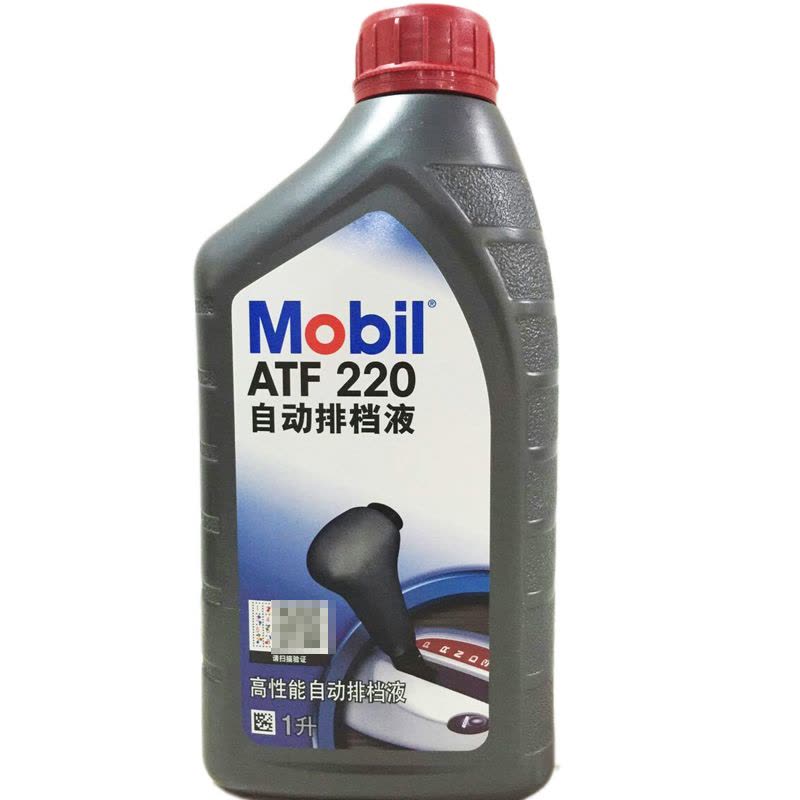 美孚自动变速箱油 方向油 助力油 自动波箱油 自动排挡油 ATF220 1L图片