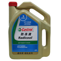 嘉实多汽车防冻液/水箱宝/冷却液 -30℃ 4L