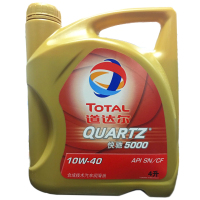 道达尔(TOTAL) 快驰5000 10W-40 合成技术汽车机油 SN级 4L