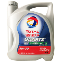 道达尔(TOTAL) 快驰7000半合成机油 5W30 SN级 4L