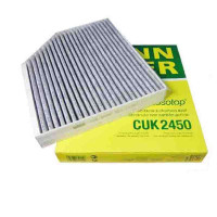 曼牌双效空调滤清器滤芯CUK2450带活性碳内置空调格 奥迪A4L A5 Q5 1.8T/2.0T/3.2