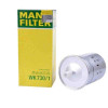 MANN曼牌汽油滤清器 燃油格WK730/1 奥迪A3 A4 A8 宝来 高尔夫 新甲壳虫