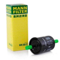曼牌(MANNFILTER) 汽油滤清器 燃油格WK58/2 雪佛兰/宝骏乐驰0.8L 1.0L 1.2L