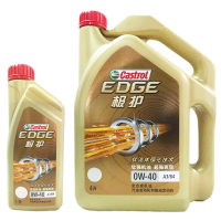 嘉实多（Castrol）极护0W-40 全合成汽车机油 钛流体技术 SN级 4L+1L套装