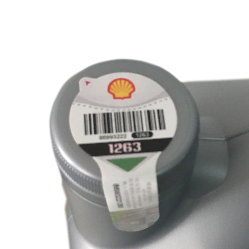 壳牌 灰壳HX8 灰喜力5W40 全合成汽车机油 SN级 4L