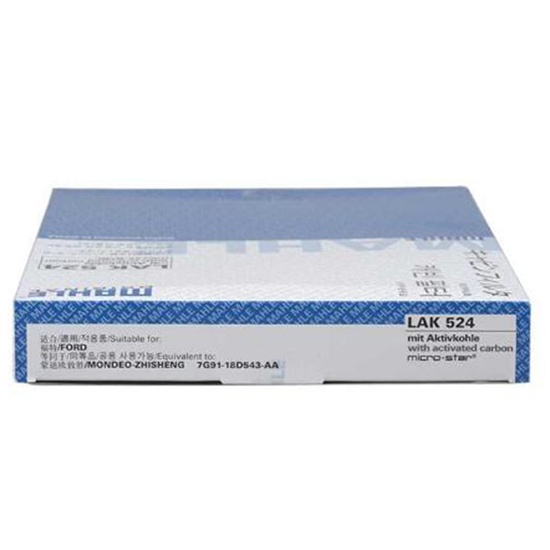 马勒空调滤清器LAk524（致胜;麦柯斯S-MAX ）