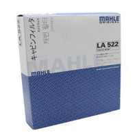马勒空调滤清器LA522（波罗polo、劲情、劲取、晶锐）